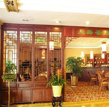 Z.J Renshou Hotel Hangzhou Buitenkant foto
